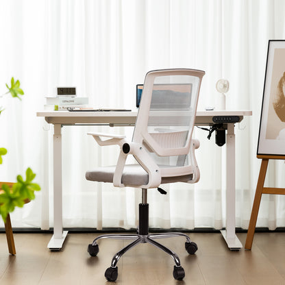 Deli Ergonomic Chair Breathable Mesh Home Office Computer Study Chair Gaming Chair