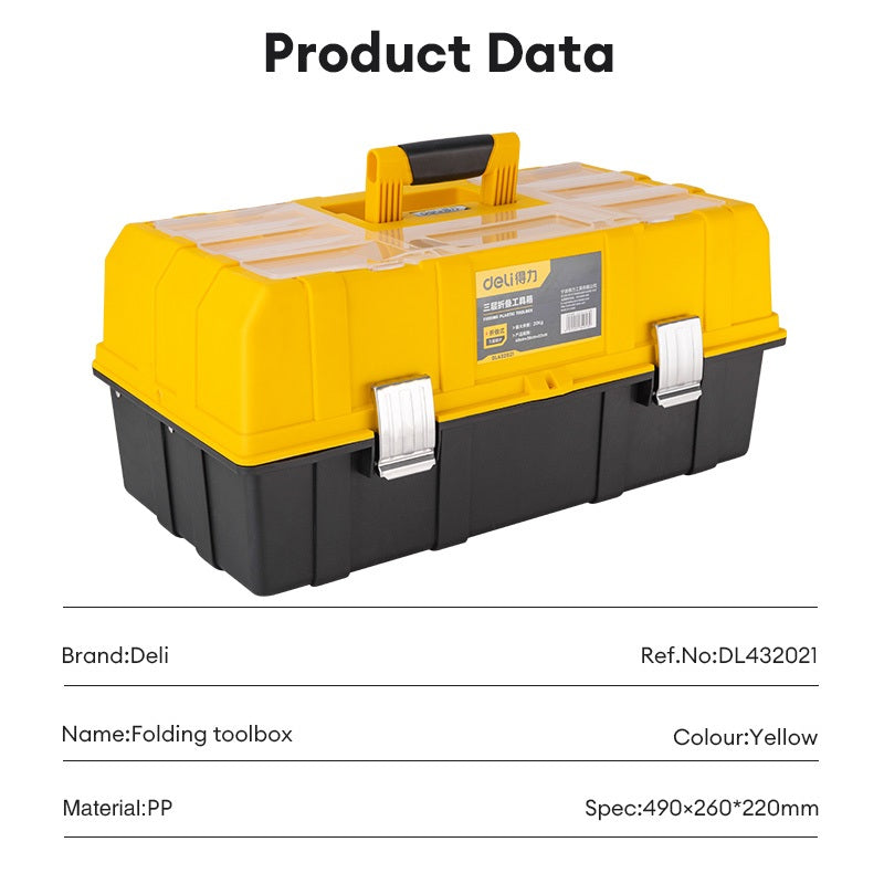 Deli Folding Toolbox 17-inch Three-layer PP Plastic Tool Storage Box